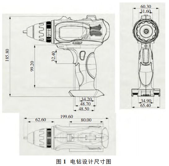 故针对13岁以上的用户进行了手部尺寸测量,根据测量结果,将最终电钻